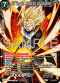 SS Vegeks, Protector of Discipline (V.1 - Promo) - Promos (Promo) [P-687]