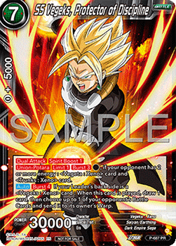 SS Vegeks, Protector of Discipline (V.1 - Promo) - Promos (Promo) [P-687]