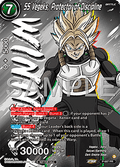 SS Vegeks, Protector of Discipline (V.2 - Promo) - Promos (Promo) [P-687]