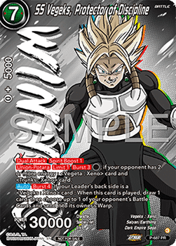 SS Vegeks, Protector of Discipline (V.2 - Promo) - Promos (Promo) [P-687]