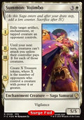 Summon: Yojimbo - Commander: Magic: The Gathering - FINAL FANTASY: Collector's Edition (Rare) [CFIC-28]
