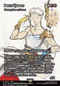 Winota, Joiner of Forces - Magic: The Gathering - FINAL FANTASY Through the Ages (Rare) [FCA-19]