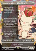 Summon: Good King Mog XII - Commander: Magic: The Gathering - FINAL FANTASY: Extras (Rare) [XFIC-194]