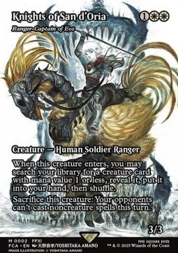Ranger-Captain of Eos - Magic: The Gathering - FINAL FANTASY Through the Ages (Mythic) [FCA-2]