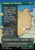Summon: Fat Chocobo - Magic: The Gathering - FINAL FANTASY: Extras (Common) [XFIN-371]
