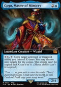 Gogo, Master of Mimicry (V.2) - Magic: The Gathering - FINAL FANTASY: Extras (Mythic) [XFIN-437]