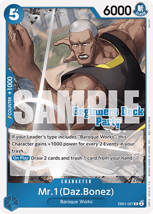 Mr.1(Daz.Bonez) (EB01-027) (V.1) - Unnumbered Promos (Rare) [UP-EB01-027]