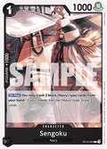 Sengoku (ST19-002) (V.1) - Unnumbered Promos (Common) [UP-ST19-002]