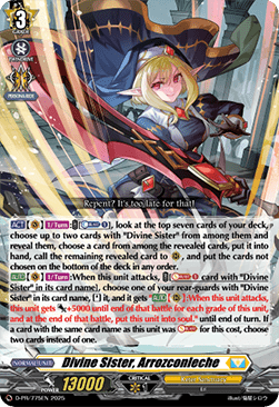 Divine Sister, Arrozconleche  (V.1 - Promo) - D-Promos (Promo) [D-PR-775]