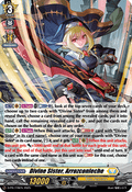 Divine Sister, Arrozconleche  (V.2 - Promo) - D-Promos (Promo) [D-PR-776]