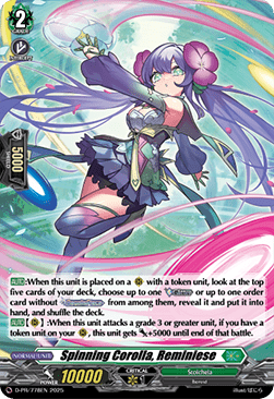 Spinning Corolla, Reminiese  (V.2 - Promo) - D-Promos (Promo) [D-PR-778]