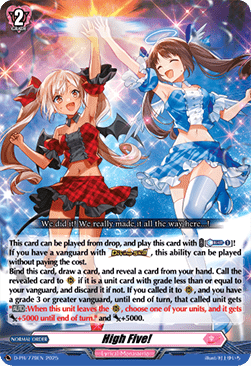 High Five!  (V.1 - Promo) - D-Promos (Promo) [D-PR-779]