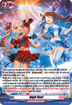 High Five!  (V.2 - Promo) - D-Promos (Promo) [D-PR-780]