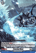 Freezing Wave  (V.1 - Promo) - D-Promos (Promo) [D-PR-781]