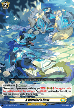 A Warrior's Rest  (V.1 - Promo) - D-Promos (Promo) [D-PR-783]