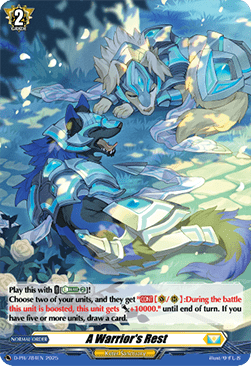 A Warrior's Rest  (V.2 - Promo) - D-Promos (Promo) [D-PR-784]