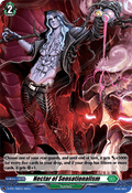 Nectar of Sensationalism  (V.2 - Promo) - D-Promos (Promo) [D-PR-786]