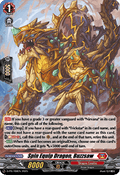 Spin Equip Dragon, Buzzsaw  (V.2 - Promo) - D-Promos (Promo) [D-PR-788]