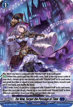 For Now, Forget the Passage of Time  (V.2 - Promo) - D-Promos (Promo) [D-PR-790]