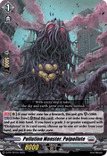 Pollution Monster, Polpollute  (V.1 - Promo) - D-Promos (Promo) [D-PR-791]