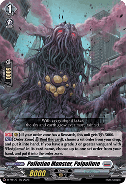 Pollution Monster, Polpollute  (V.1 - Promo) - D-Promos (Promo) [D-PR-791]