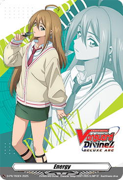 Energy  (V.23 - Promo) - D-Promos (Promo) [D-PR-793]