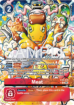 Meat (EX9-070) (V.2) - Versus Monsters (Alternative Art) [EX-09-070]