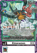 Kimeramon (EX9-074) (V.1) - Versus Monsters (Secret Rare) [EX-09-074]