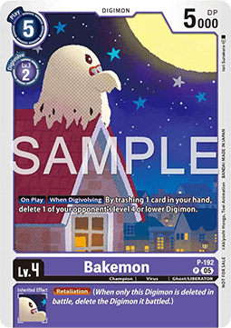 Bakemon (P-192) - Promos (Promo) [P-192]