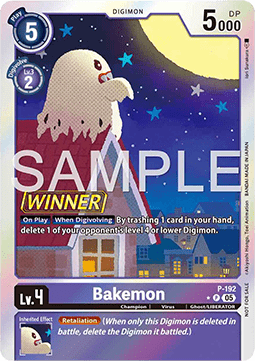 Bakemon (P-192) - Official Tournament Pack Events (Alternative Art) [OTPE-192]
