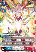 Omnimon Alter-S (EX9-021) (V.2) - Versus Monsters (Alternative Art) [EX-09-021]