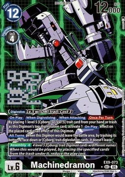 Machinedramon (EX9-073) (V.2) - Versus Monsters (Alternative Art) [EX-09-073]