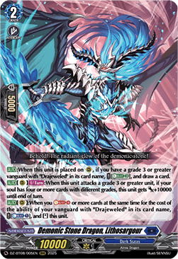 Demonic Stone Dragon, Lithosargour  (V.1 - Triple Rare) - Knights 0f Rebirth (Triple Rare) [DZ-BT08-005]