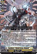 Youthberk "Skyfall Arms: Rebuild"  (V.1 - Triple Rare) - Knights 0f Rebirth (Triple Rare) [DZ-BT08-010]