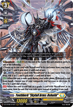 Youthberk "Skyfall Arms: Rebuild"  (V.1 - Triple Rare) - Knights 0f Rebirth (Triple Rare) [DZ-BT08-010]