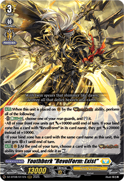 Youthberk "RevolForm: Exist"  (V.1 - Triple Rare) - Knights 0f Rebirth (Triple Rare) [DZ-BT08-011]
