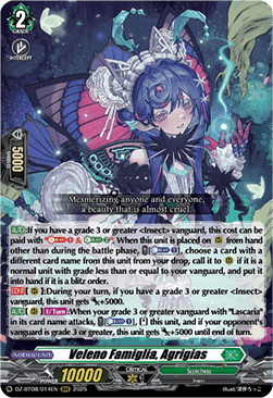 Veleno Famiglia, Agrigias  (V.1 - Triple Rare) - Knights 0f Rebirth (Triple Rare) [DZ-BT08-014]
