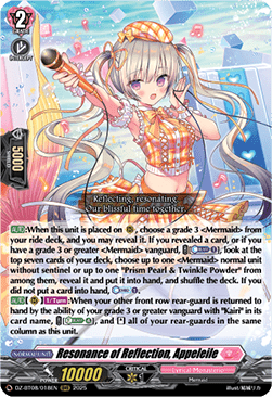 Resonance of Reflection, Appeleile  (V.1 - Triple Rare) - Knights 0f Rebirth (Triple Rare) [DZ-BT08-018]