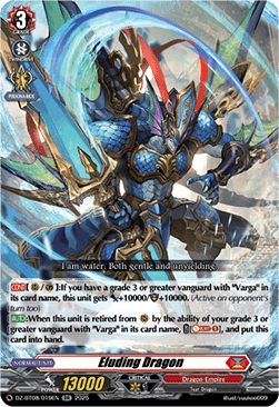 Eluding Dragon  (V.1 - Double Rare) - Knights 0f Rebirth (Double Rare) [DZ-BT08-019]