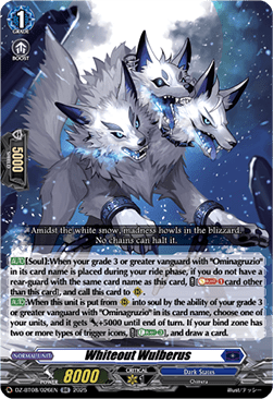 Whiteout Wulberus  (V.1 - Double Rare) - Knights 0f Rebirth (Double Rare) [DZ-BT08-026]