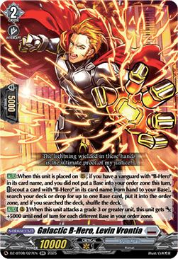 Galactic B-Hero, Levin Vrontia  (V.1 - Double Rare) - Knights 0f Rebirth (Double Rare) [DZ-BT08-027]