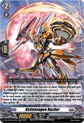 Kettensagen Racher  (V.1 - Double Rare) - Knights 0f Rebirth (Double Rare) [DZ-BT08-028]