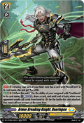Armor Breaking Knight, Dooringen  (V.1 - Double Rare) - Knights 0f Rebirth (Double Rare) [DZ-BT08-032]