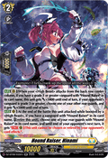 Hound Raiser, Hinami  (V.1 - Double Rare) - Knights 0f Rebirth (Double Rare) [DZ-BT08-033]