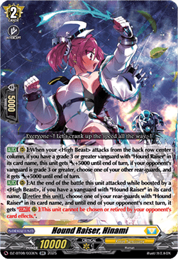 Hound Raiser, Hinami  (V.1 - Double Rare) - Knights 0f Rebirth (Double Rare) [DZ-BT08-033]