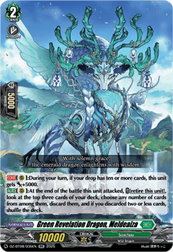 Green Revelation Dragon, Meldeaiza  (V.1 - Double Rare) - Knights 0f Rebirth (Double Rare) [DZ-BT08-035]