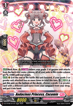 Audacious Princess, Cacomie  (V.1 - Double Rare) - Knights 0f Rebirth (Double Rare) [DZ-BT08-041]