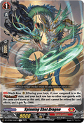 Spinning Shot Dragon  (V.1 - Rare) - Knights 0f Rebirth (Rare) [DZ-BT08-044]