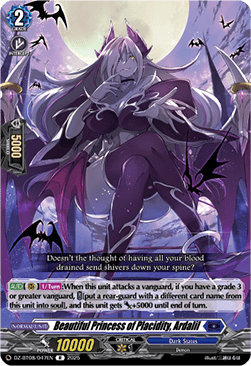 Beautiful Princess of Placidity, Ardalil  (V.1 - Rare) - Knights 0f Rebirth (Rare) [DZ-BT08-047]