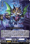 Petite Tilget  (V.1 - Rare) - Knights 0f Rebirth (Rare) [DZ-BT08-049]
